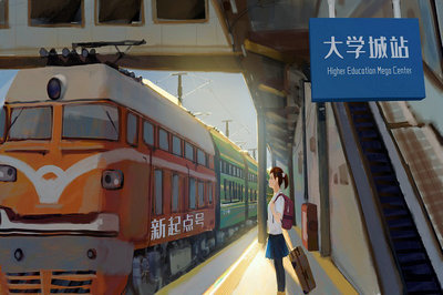 分析！美國(guó)費(fèi)爾菲爾德大學(xué)國(guó)際碩士通過(guò)率怎么樣？